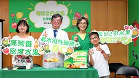 董氏基金會呼籲：每日兩份水果從早餐開始(業配勿用)