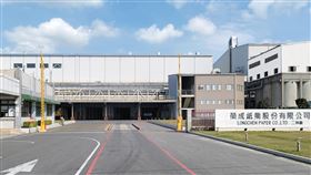 榮成：離職研發要員涉嫌帶營業秘密轉職永豐餘工紙大廠榮成25日表示，核心研發成員去年11月底轉職永豐餘工紙，涉嫌竊取榮成營業秘密，現經司法機關調查中。圖為榮成工廠外觀。（榮成提供）中央社記者何秀玲傳真 114年4月25日