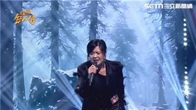 (圖/超級紅人榜提供)