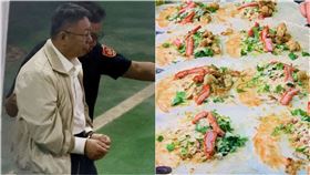 （圖／資料照）