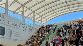 大阪世博會（圖／翻攝自Expo2025 大阪・関西万博臉書）