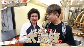 蔡阿嘎過去常在頻道跟嘎嬤互動。（圖／翻攝自Youtube）