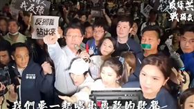 ▲國民黨26日推出新戰歌《毋甘願的人》。（圖／翻攝自國民黨臉書）