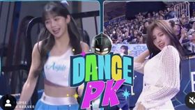 全恩菲(右)跟慈妹在球場活動中同框勁舞。（圖／翻攝自p.league.official IG）