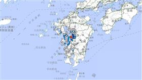 ▲熊本地震。（圖／翻攝自日本氣象廳）