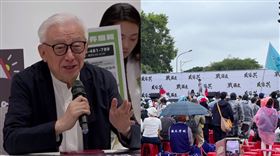 曹興誠,426藍白上凱道(組合圖／翻攝畫面)
