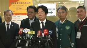 ▲賴清德。（圖／翻攝畫面）