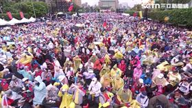 國民黨「反綠共　戰獨裁」開場不久喊破8萬人(圖/翻攝畫面)