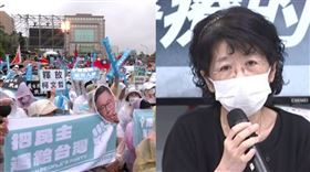 ４２６凱道，陳佩琪（組合圖）