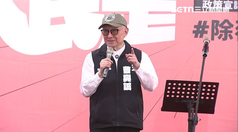 曹興誠：30名藍委確定被丟進三階罷免程序