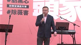 ▲王義川出席人民是頭家 地方政策宣講會宣講。（圖／翻攝畫面）