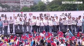 ▲蔣萬安、盧秀燕出席26日國民黨凱道集會。（圖／翻攝畫面）