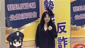 陳子強、唐玲、璟宣、丁力騏等人一同出席「藝起反詐騙」公益演唱會。（圖／記者趙浩雲攝影）