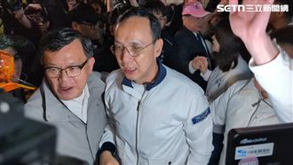 朱立倫赴中正一分局自首　警同步偵訊3人