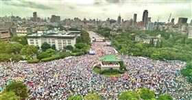 ▲426上凱道空拍照。（圖／國民黨提供）