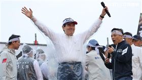 426凱道，馬英九「清德總統要清醒有德」演說（圖／記者鄭孟晃攝影）