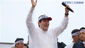 426凱道，馬英九「清德總統要清醒有德」演說（圖／記者鄭孟晃攝影）