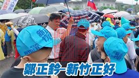 外國人也戰獨裁？凱道見大群越南移工　統一頭戴「鄭正鈐廣告帽」。▲（圖／翻攝自「偉大領袖XIJINPIG」YouTube）