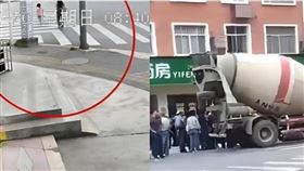 湖南女童被撞死（圖／翻攝自網易新聞）