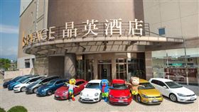 蘭城晶英酒店,吳聲怡,芬朵奇堡,全員逃走中,親子飯店,Beetle Volvo,電動小汽車