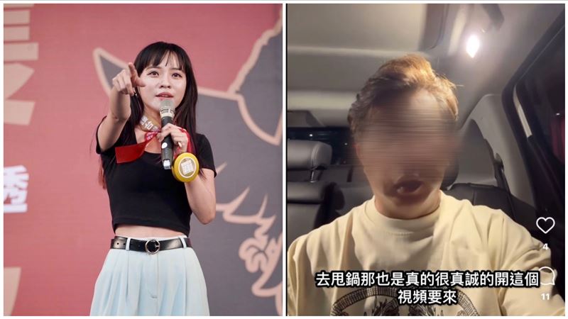 韓粉眼鏡店「性羞辱」黃捷　4字惹怒全網