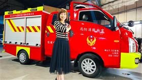 ▲今子嫣豪捐500萬消防車。（圖／海鵬影業提供） 