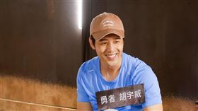 胡宇威被主持群公認安全感來源。（圖／公視提供）