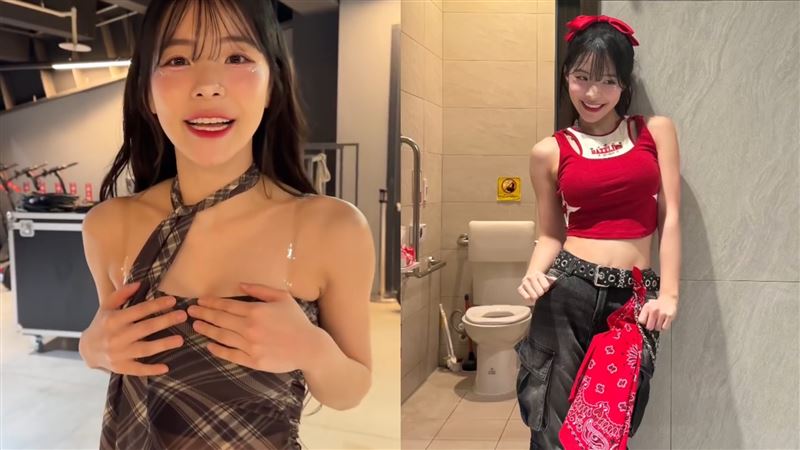 李多慧表演服出包　上場前衣服全沒了