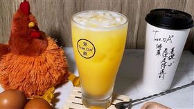 台北最老字號蛋行創新，結合手搖飲店推復古飲品蛋蜜汁。（圖／品牌業者提供）