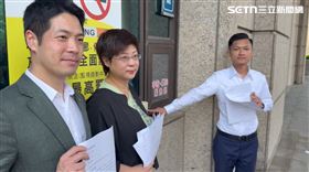 鄭正鈐,林志潔,426,新竹地檢署（圖／翻攝畫面）