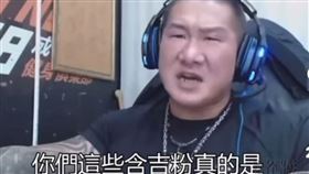 館長昔日嗆聲韓國瑜（圖／翻攝自寶寶愛館長YouTube）
