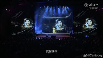 金像獎出現方大同、大S畫面　選曲藏洋蔥