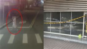 板橋區,新北,前妻,交友軟體,爭執,改造手槍,槍殺,畫室,啤酒▲圖片描述。（圖／翻攝畫面）