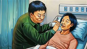 檢警懷疑，張男將含「待布卡因」成分的藥物讓妻子服用，導致妻子身亡。（AI繪圖Adobe Firefly生成，本刊美術組後製）