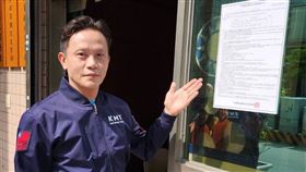 ▲國民黨新北市黨部主委黃志雄。（圖／國民黨新北市黨部提供）