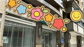 ▲中信金配發2.3元現金股利，存股族笑稱終於可以擺脫一元金稱號了。（圖／記者余國棟攝影）