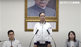 ▲朱立倫回應新北市黨部遭搜索。（圖／翻攝畫面）