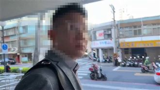 名車衝北藝大撞出販毒鏈　供貨者是富二代