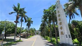 大漢技術學院 圖/翻攝自google maps