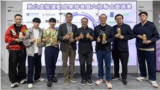 6校選手同台競技 數位虛擬運動成果展落幕