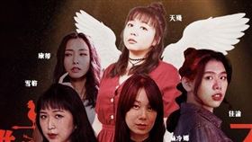 卡米地為天殘舉辦紀念活動（圖／翻攝臉書）