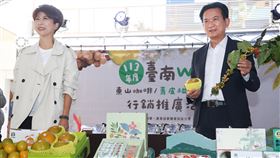 陳亭妃、林俊憲推廣台南在地農產民進黨立委陳亭妃（左）、林俊憲（右）6日在立法院出席「113年度台南WAY－東山咖啡、青皮椪柑、柳丁、蘭麗越光米行銷推廣活動」，共同推薦台南在地農產。中央社記者謝佳璋攝  113年12月6日