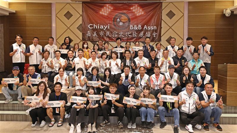 嘉義市民宿文化發展協會成立！