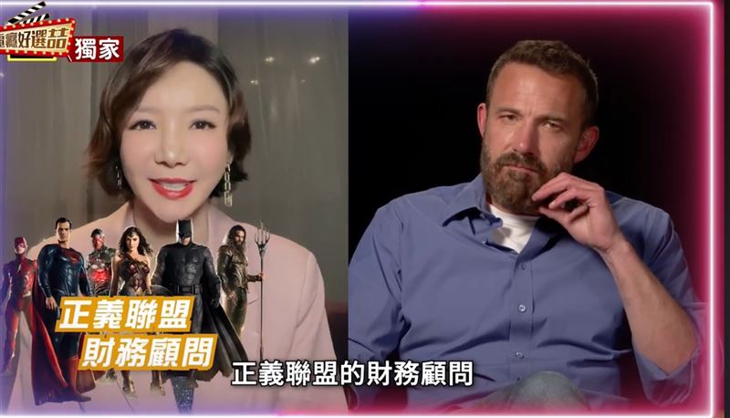 最強會計師武力提醒報稅！兄弟揭致命陰謀