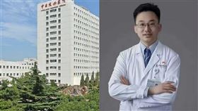 中國北京,中日友好醫院,醫師,肖飛,妻子,懷孕,墮胎（圖／翻攝自微博）