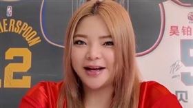 小甜甜。（圖／翻攝自小紅書）