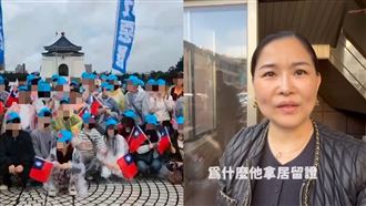 鄭正鈐喊越籍有台身分證！闆娘戳謊言打臉