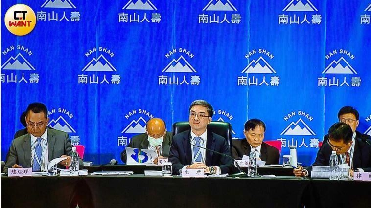 南山人壽6月改選董事　尹崇堯發債300億