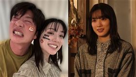 永野芽郁、田中圭。（圖／friDay影音提供、翻攝自永野芽郁IG）