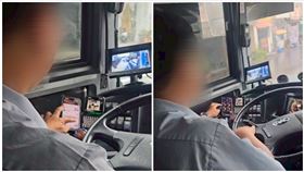 台南,公車,司機,手機,危險駕駛,翻攝台南大小事